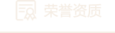 瓷磚生產(chǎn)廠(chǎng)家,廣東陶瓷一線(xiàn)品牌,佛山瓷磚廠(chǎng)家,瓷磚代理加盟,工程瓷磚廠(chǎng)家,瓷磚品牌加盟,廣東巖板生產(chǎn)廠(chǎng)家,加盟瓷磚品牌,廣東瓷磚代理,瓷磚加盟